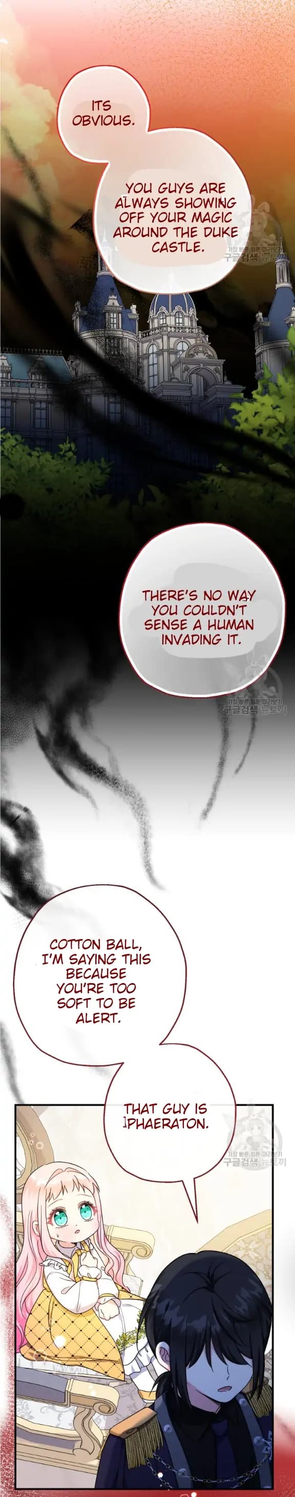Page https://readmanhwaverse.com/images/lord-baby-runs-a-romance-fantasy-with-cash/chapter-39/17.webp