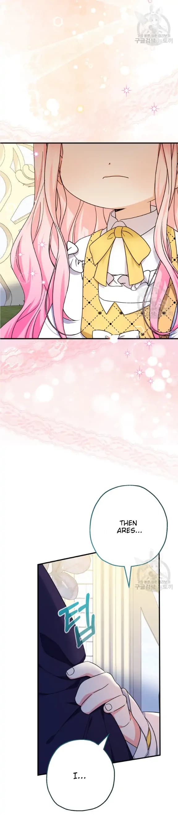 Page https://readmanhwaverse.com/images/lord-baby-runs-a-romance-fantasy-with-cash/chapter-39/20.webp