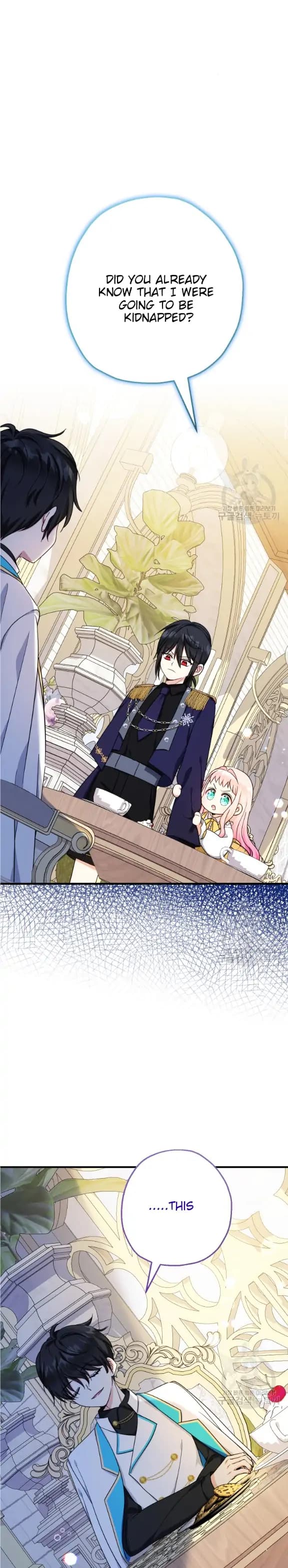 Page https://readmanhwaverse.com/images/lord-baby-runs-a-romance-fantasy-with-cash/chapter-39/21.webp