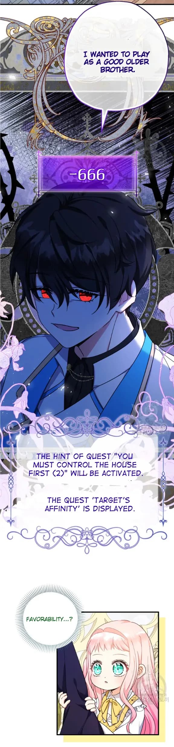 Page https://readmanhwaverse.com/images/lord-baby-runs-a-romance-fantasy-with-cash/chapter-39/22.webp