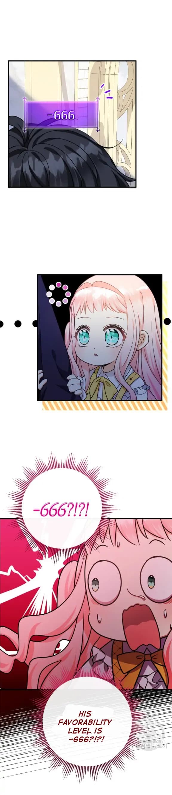 Page https://readmanhwaverse.com/images/lord-baby-runs-a-romance-fantasy-with-cash/chapter-39/23.webp