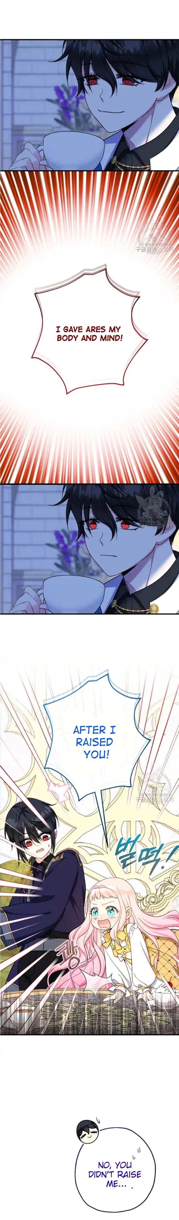 Page https://readmanhwaverse.com/images/lord-baby-runs-a-romance-fantasy-with-cash/chapter-39/26.webp