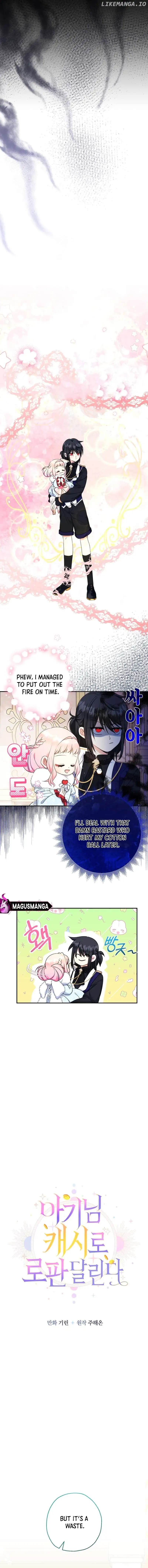 Page https://readmanhwaverse.com/images/lord-baby-runs-a-romance-fantasy-with-cash/chapter-48/007.jpg