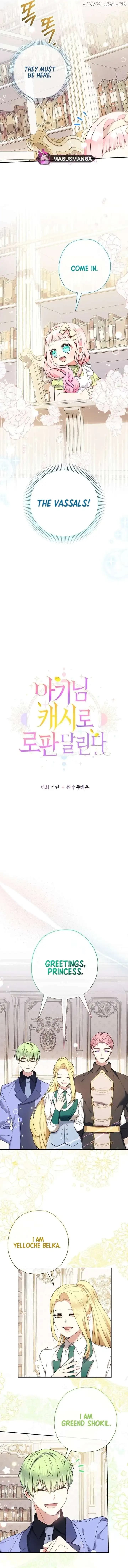 Page https://readmanhwaverse.com/images/lord-baby-runs-a-romance-fantasy-with-cash/chapter-50/03.webp