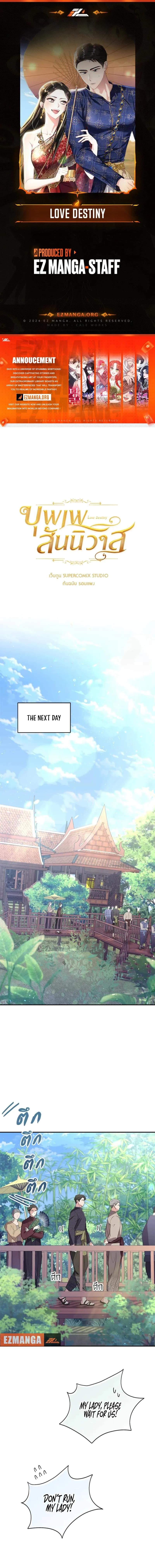 Page https://readmanhwaverse.com/images/love-destiny/chapter-10/ch_10_1.webp