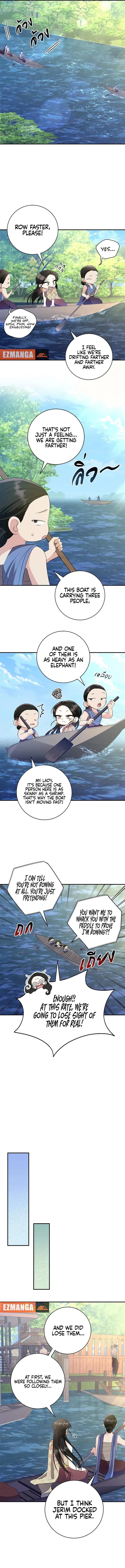 Page https://readmanhwaverse.com/images/love-destiny/chapter-13/ch_13_7.webp
