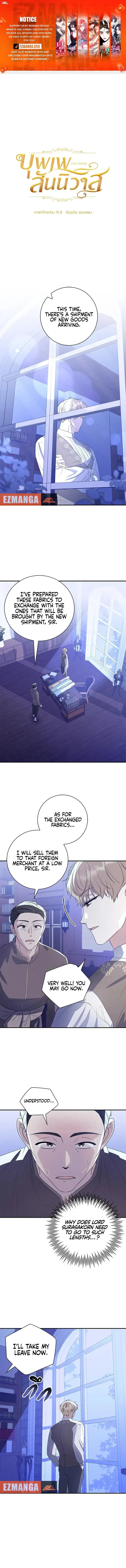 Page https://readmanhwaverse.com/images/love-destiny/chapter-16/01.webp
