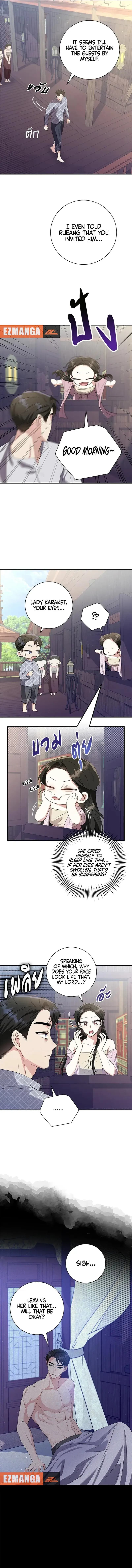 Page https://readmanhwaverse.com/images/love-destiny/chapter-16/05.webp