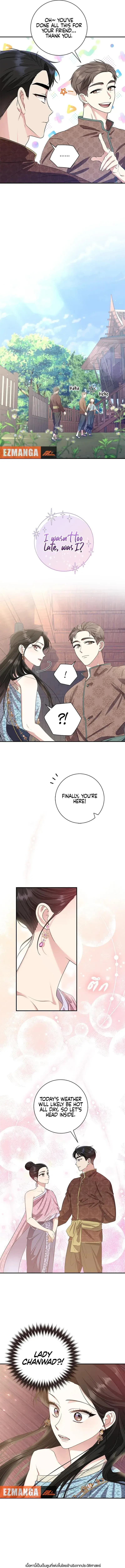 Page https://readmanhwaverse.com/images/love-destiny/chapter-16/11.webp
