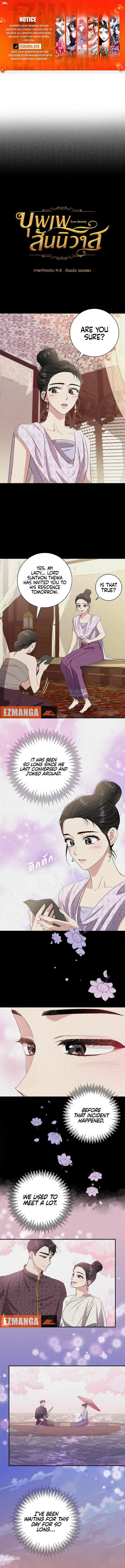 Page https://readmanhwaverse.com/images/love-destiny/chapter-17/01.webp