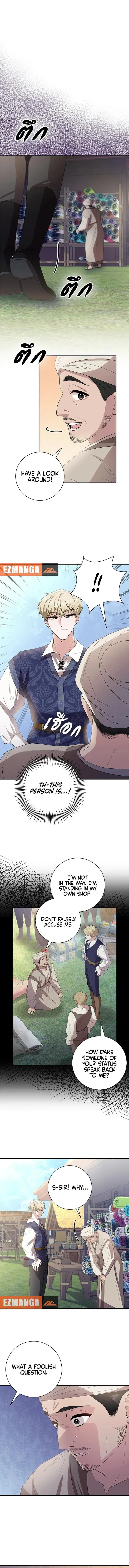 Page https://readmanhwaverse.com/images/love-destiny/chapter-17/10.webp