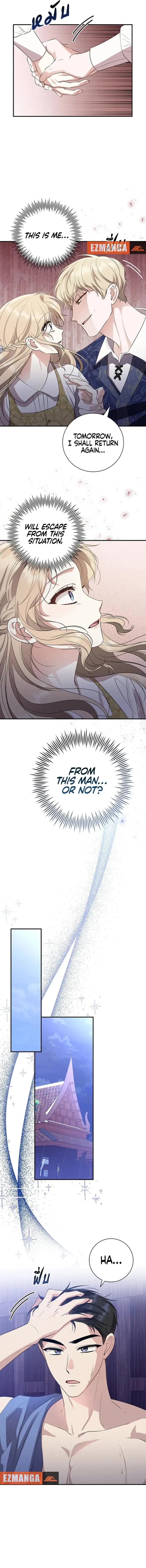 Page https://readmanhwaverse.com/images/love-destiny/chapter-18/07.webp