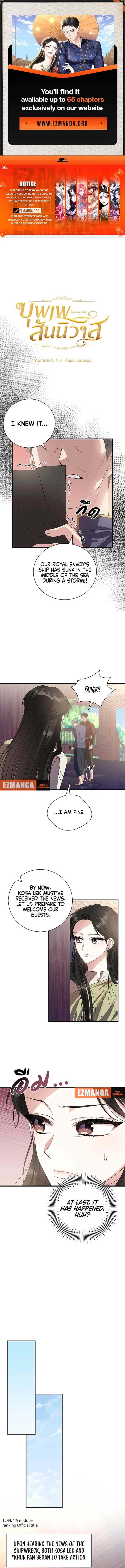 Page https://readmanhwaverse.com/images/love-destiny/chapter-19/ch_19_1.jpg
