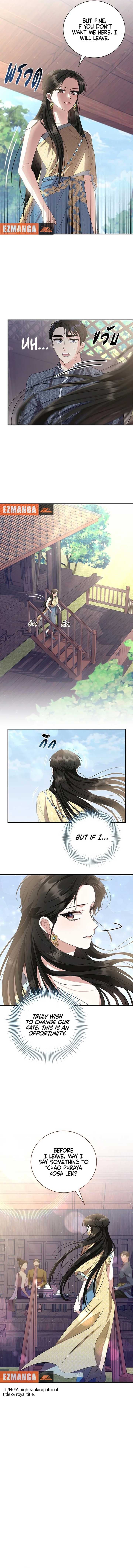 Page https://readmanhwaverse.com/images/love-destiny/chapter-19/ch_19_9.jpg