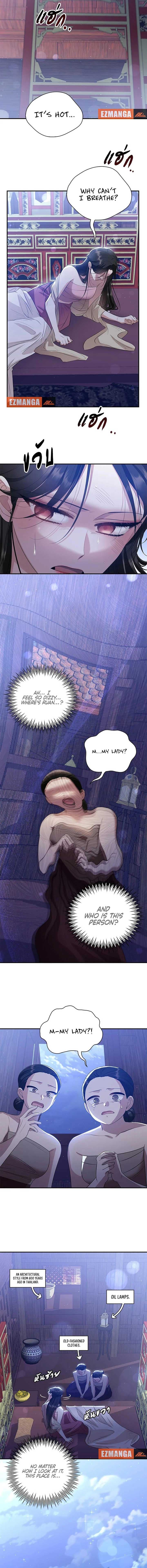 Page https://readmanhwaverse.com/images/love-destiny/chapter-2/10.jpg