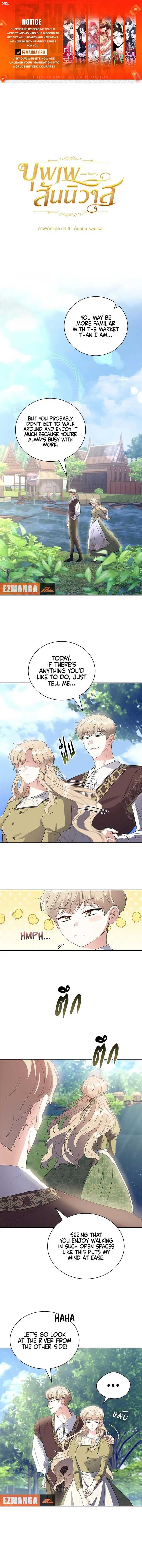Page https://readmanhwaverse.com/images/love-destiny/chapter-23/ch_23_1.jpg