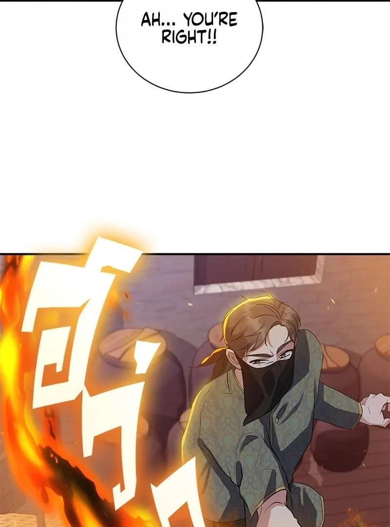Page https://readmanhwaverse.com/images/love-destiny/chapter-24/ch_24_24.webp