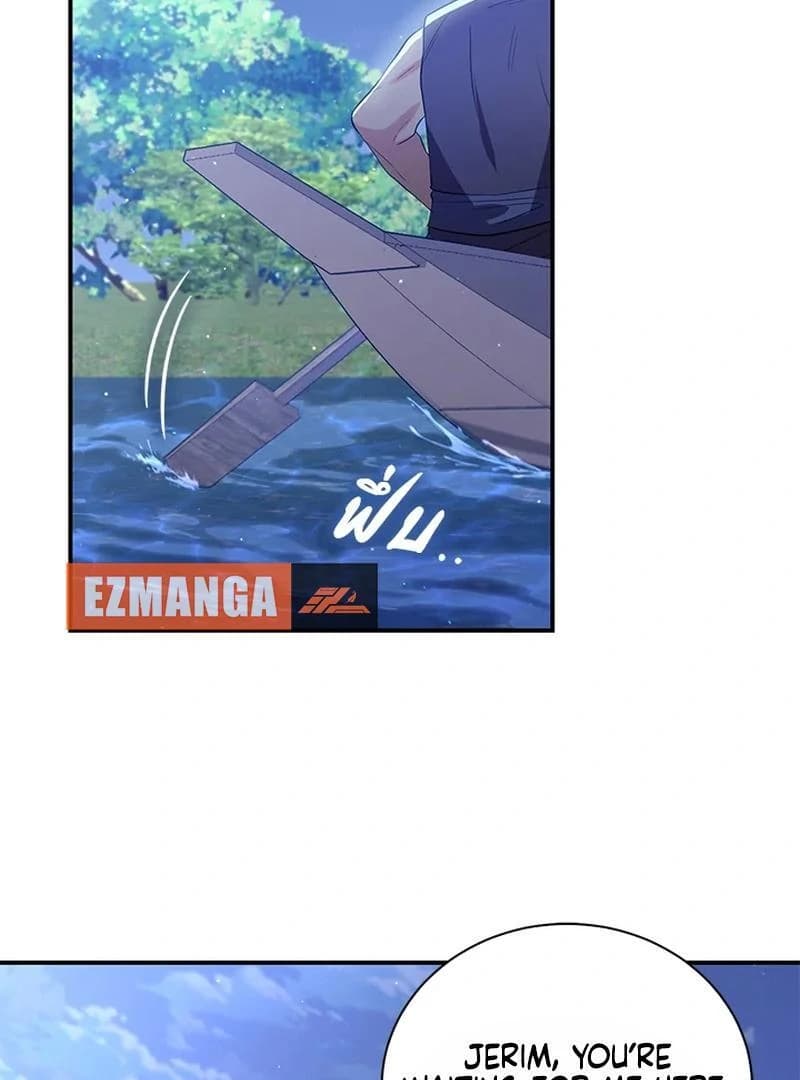 Page https://readmanhwaverse.com/images/love-destiny/chapter-24/ch_24_3.webp
