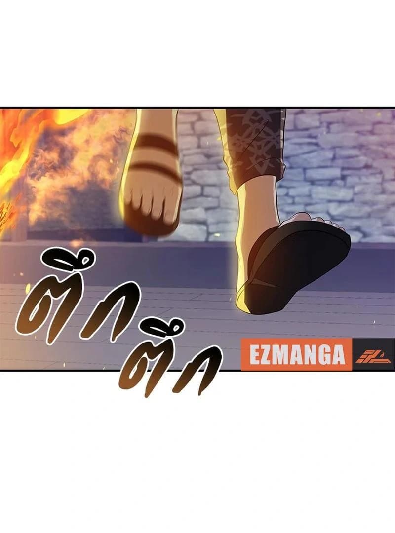 Page https://readmanhwaverse.com/images/love-destiny/chapter-24/ch_24_31.webp