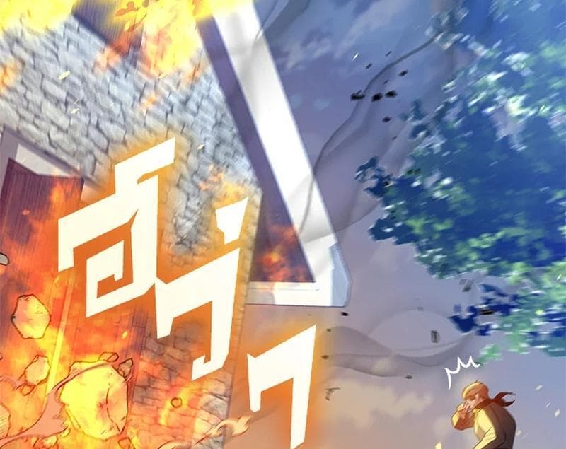 Page https://readmanhwaverse.com/images/love-destiny/chapter-24/ch_24_38.jpg