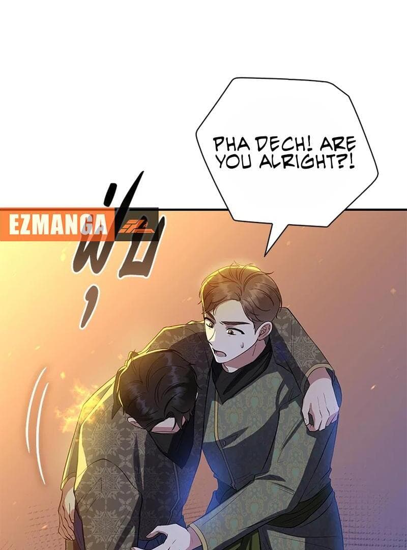 Page https://readmanhwaverse.com/images/love-destiny/chapter-24/ch_24_41.jpg