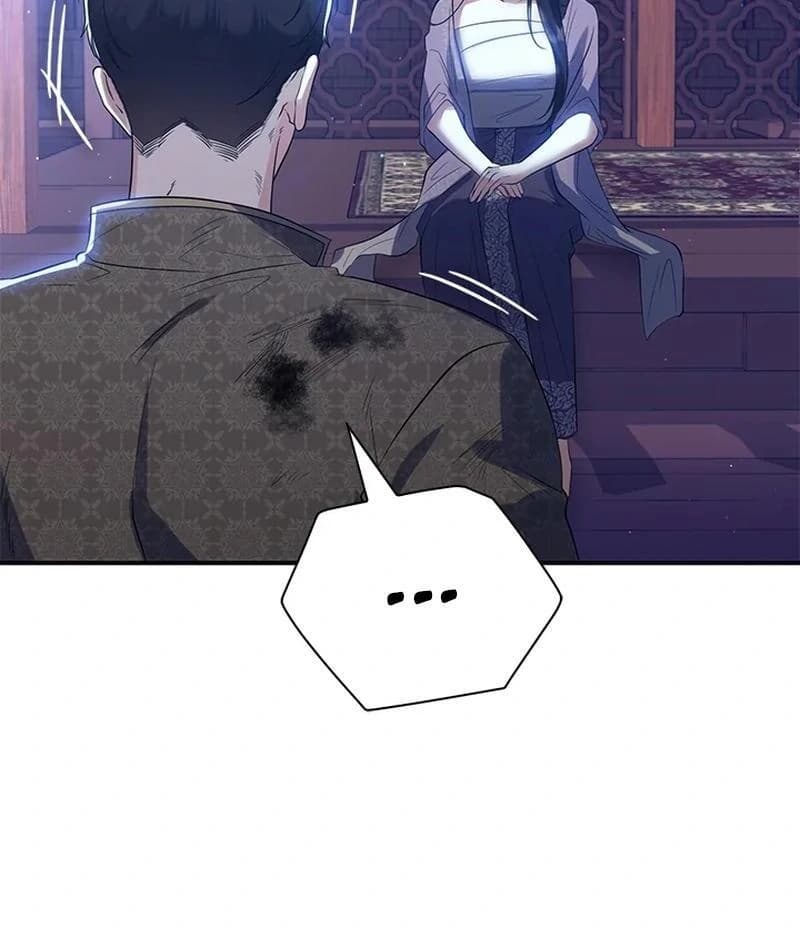 Page https://readmanhwaverse.com/images/love-destiny/chapter-24/ch_24_48.webp