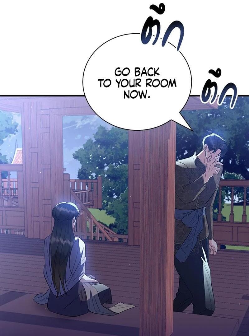 Page https://readmanhwaverse.com/images/love-destiny/chapter-24/ch_24_52.jpg