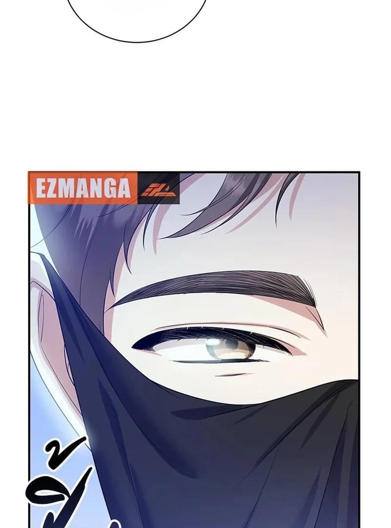 Page https://readmanhwaverse.com/images/love-destiny/chapter-24/ch_24_6.webp