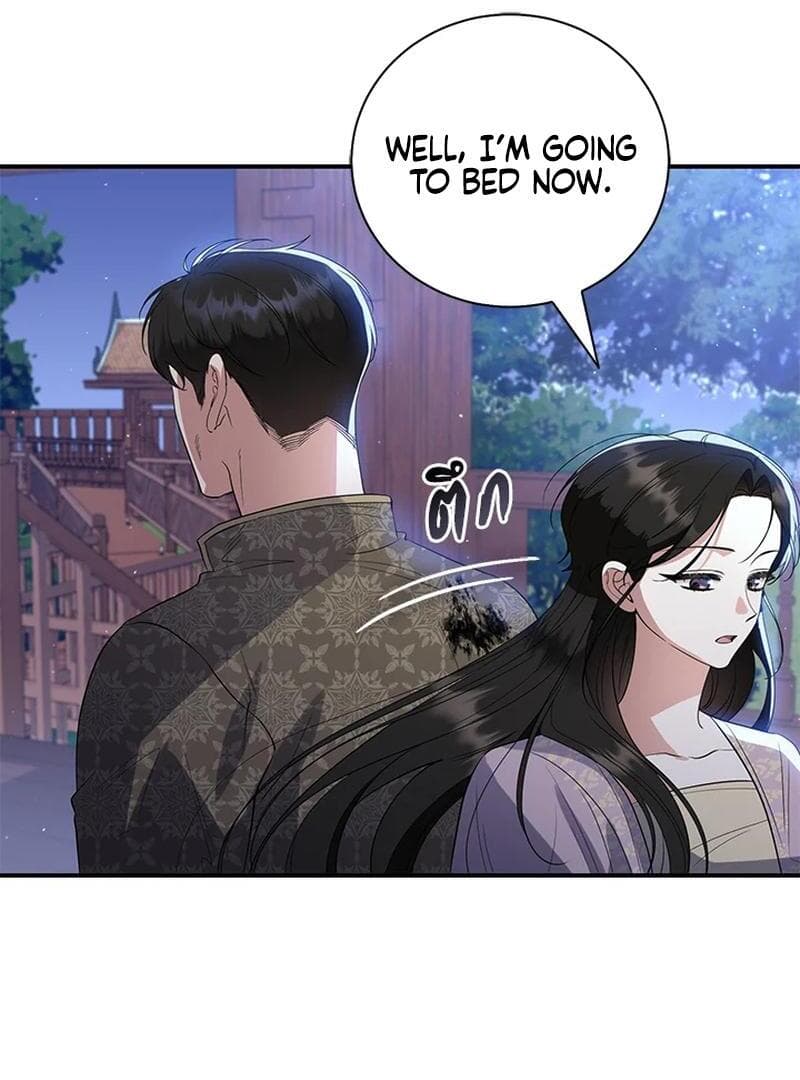 Page https://readmanhwaverse.com/images/love-destiny/chapter-24/ch_24_63.jpg