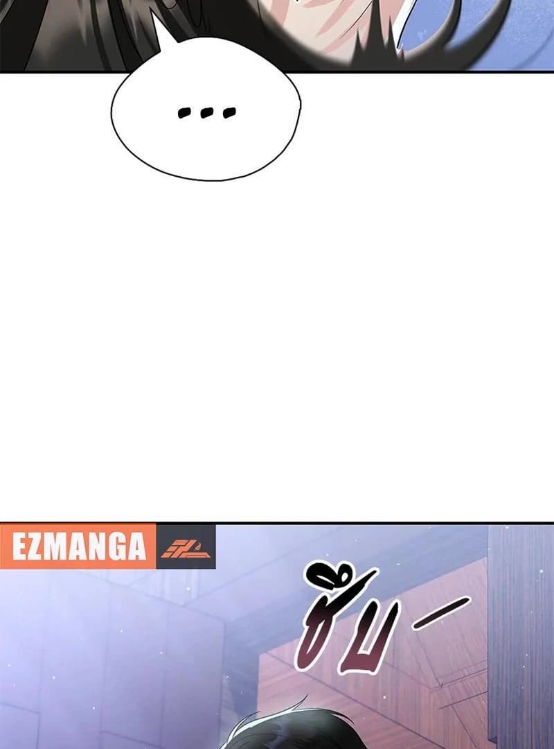Page https://readmanhwaverse.com/images/love-destiny/chapter-24/ch_24_87.webp