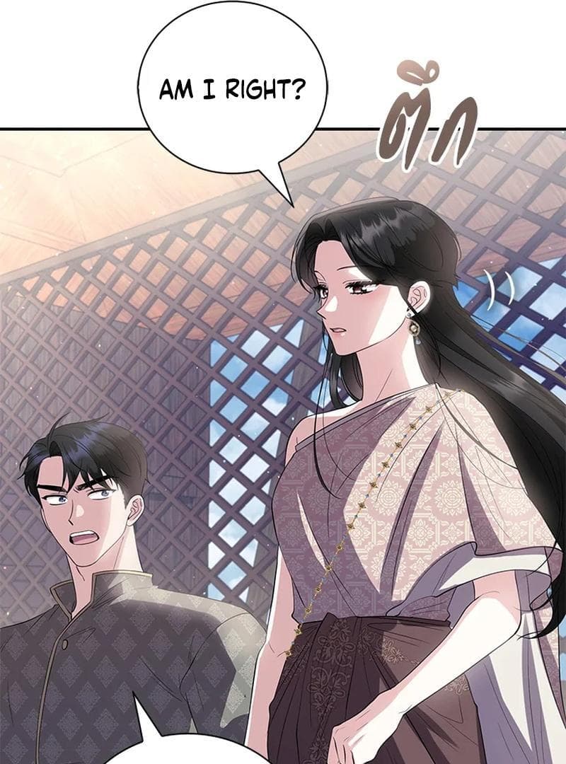 Page https://readmanhwaverse.com/images/love-destiny/chapter-25/ch_25_10.jpg