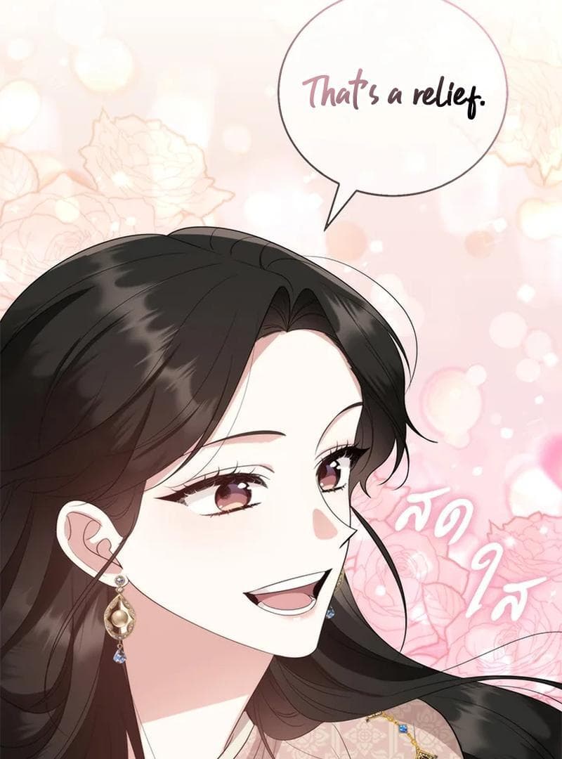 Page https://readmanhwaverse.com/images/love-destiny/chapter-25/ch_25_28.jpg