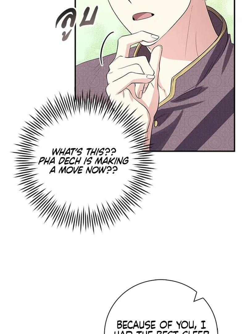 Page https://readmanhwaverse.com/images/love-destiny/chapter-25/ch_25_41.jpg