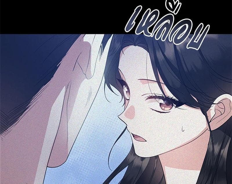 Page https://readmanhwaverse.com/images/love-destiny/chapter-25/ch_25_46.jpg