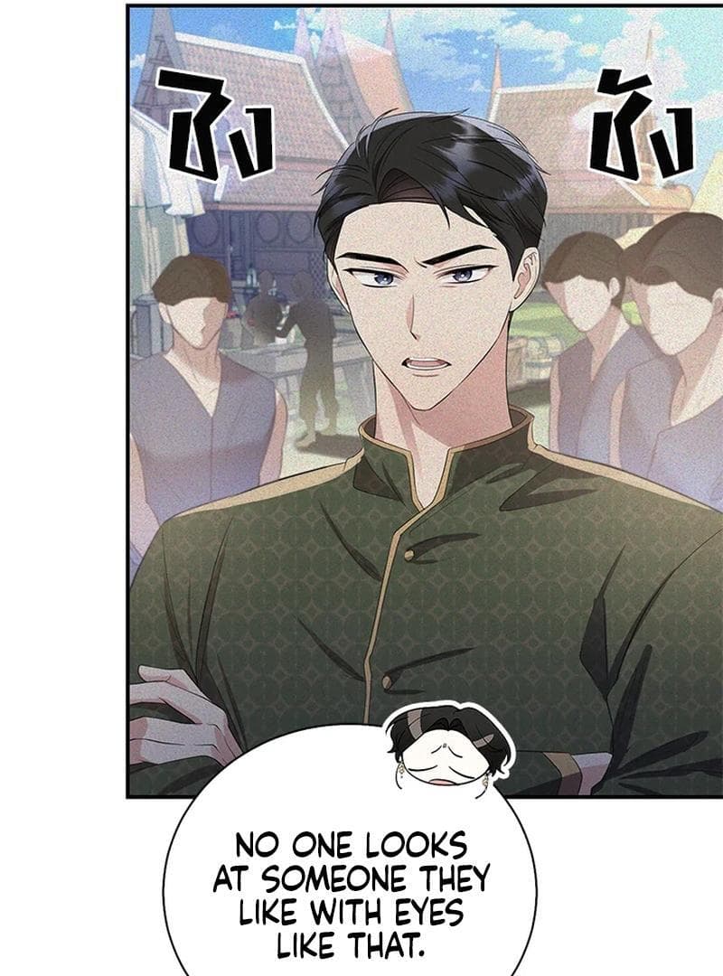 Page https://readmanhwaverse.com/images/love-destiny/chapter-25/ch_25_84.jpg