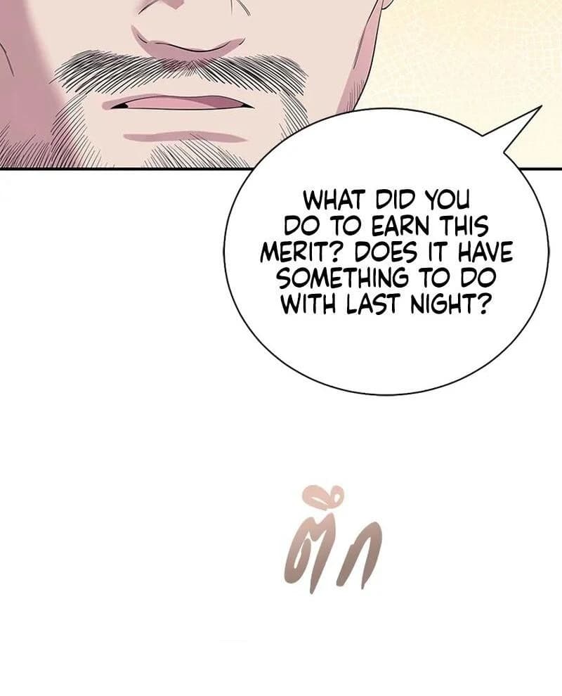 Page https://readmanhwaverse.com/images/love-destiny/chapter-25/ch_25_9.webp