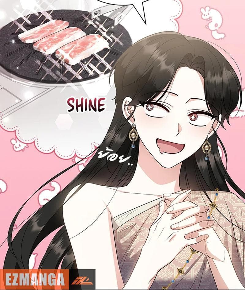 Page https://readmanhwaverse.com/images/love-destiny/chapter-25/ch_25_98.jpg