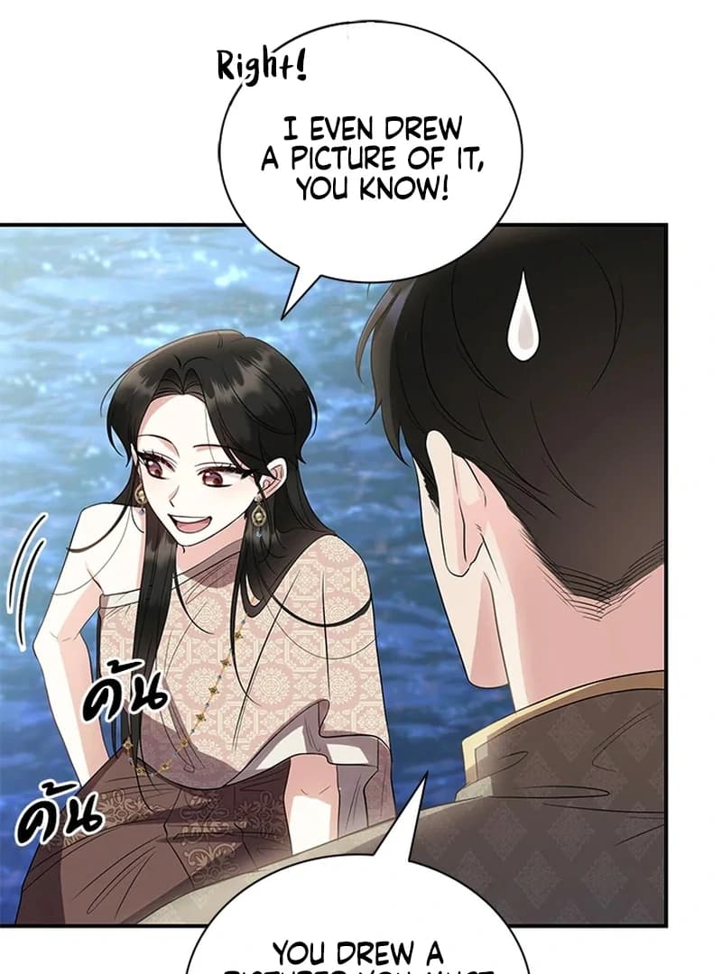 Page https://readmanhwaverse.com/images/love-destiny/chapter-26/ch_26_12.webp