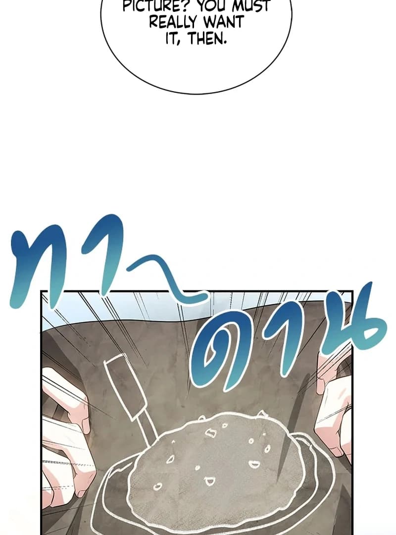 Page https://readmanhwaverse.com/images/love-destiny/chapter-26/ch_26_13.webp