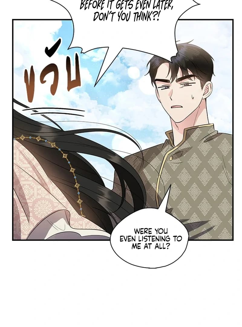 Page https://readmanhwaverse.com/images/love-destiny/chapter-26/ch_26_27.webp