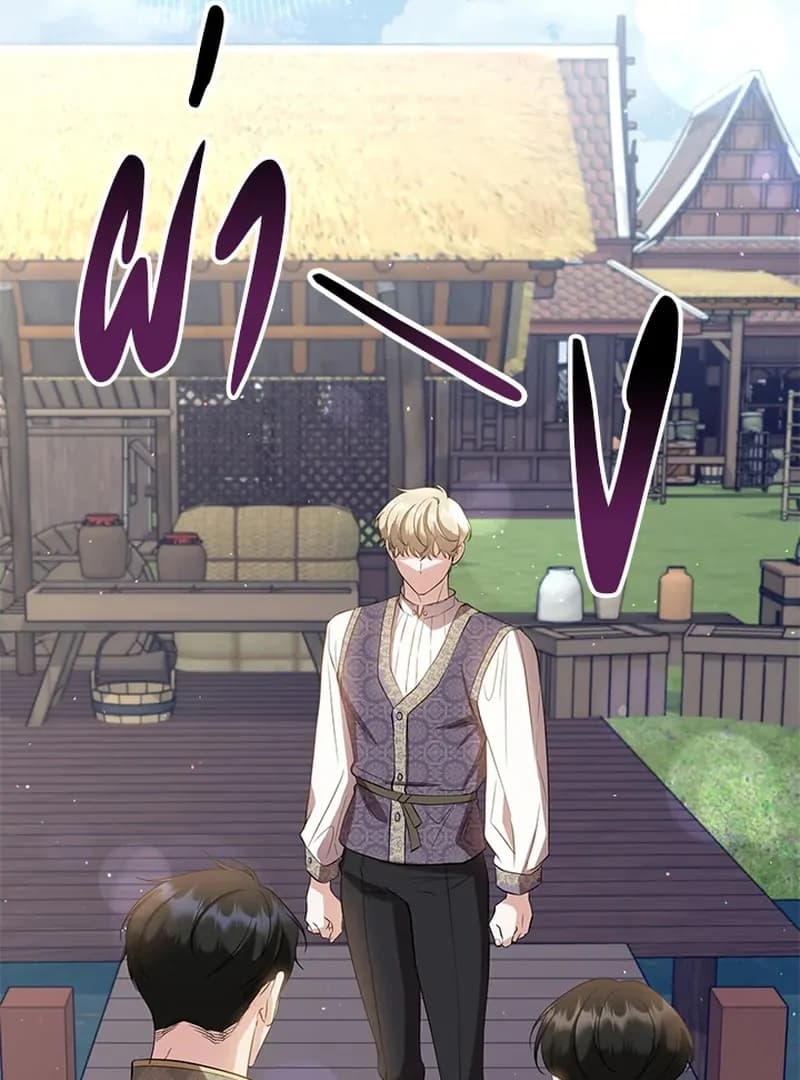 Page https://readmanhwaverse.com/images/love-destiny/chapter-26/ch_26_32.webp