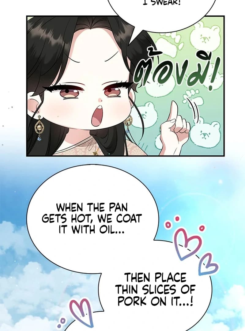 Page https://readmanhwaverse.com/images/love-destiny/chapter-26/ch_26_8.webp