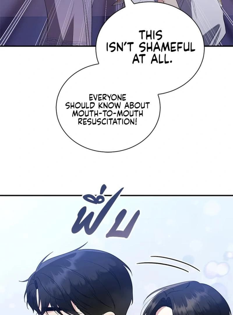 Page https://readmanhwaverse.com/images/love-destiny/chapter-27/ch_27_105.webp