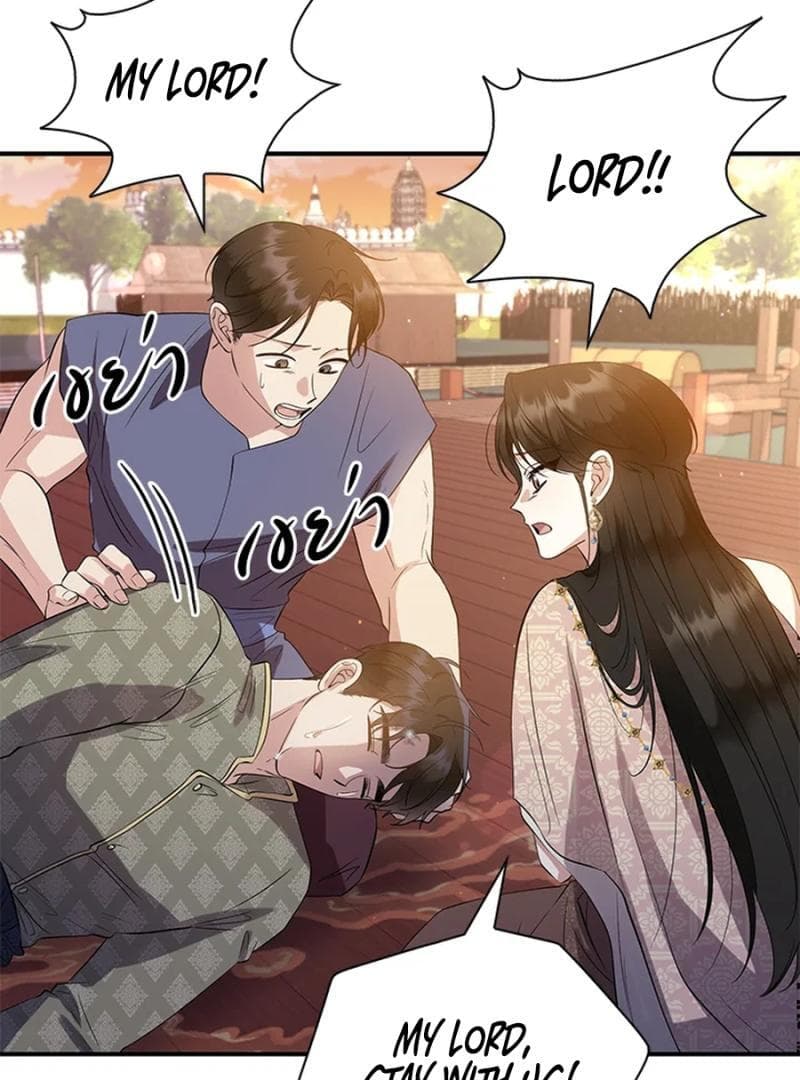 Page https://readmanhwaverse.com/images/love-destiny/chapter-27/ch_27_27.jpg