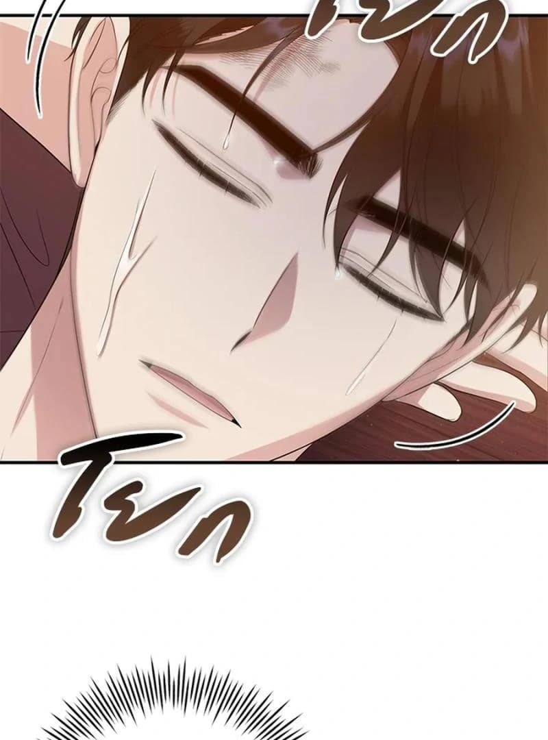 Page https://readmanhwaverse.com/images/love-destiny/chapter-27/ch_27_30.webp