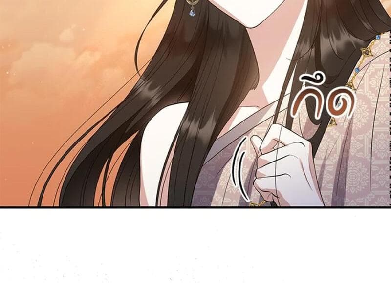 Page https://readmanhwaverse.com/images/love-destiny/chapter-27/ch_27_32.jpg