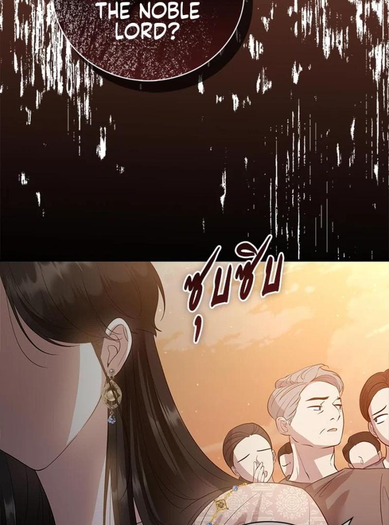 Page https://readmanhwaverse.com/images/love-destiny/chapter-27/ch_27_34.jpg
