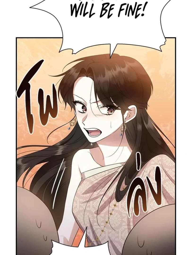 Page https://readmanhwaverse.com/images/love-destiny/chapter-27/ch_27_36.webp