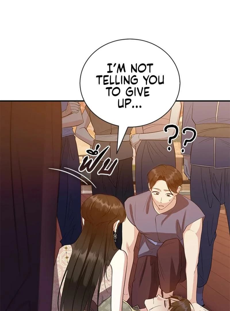 Page https://readmanhwaverse.com/images/love-destiny/chapter-27/ch_27_42.webp