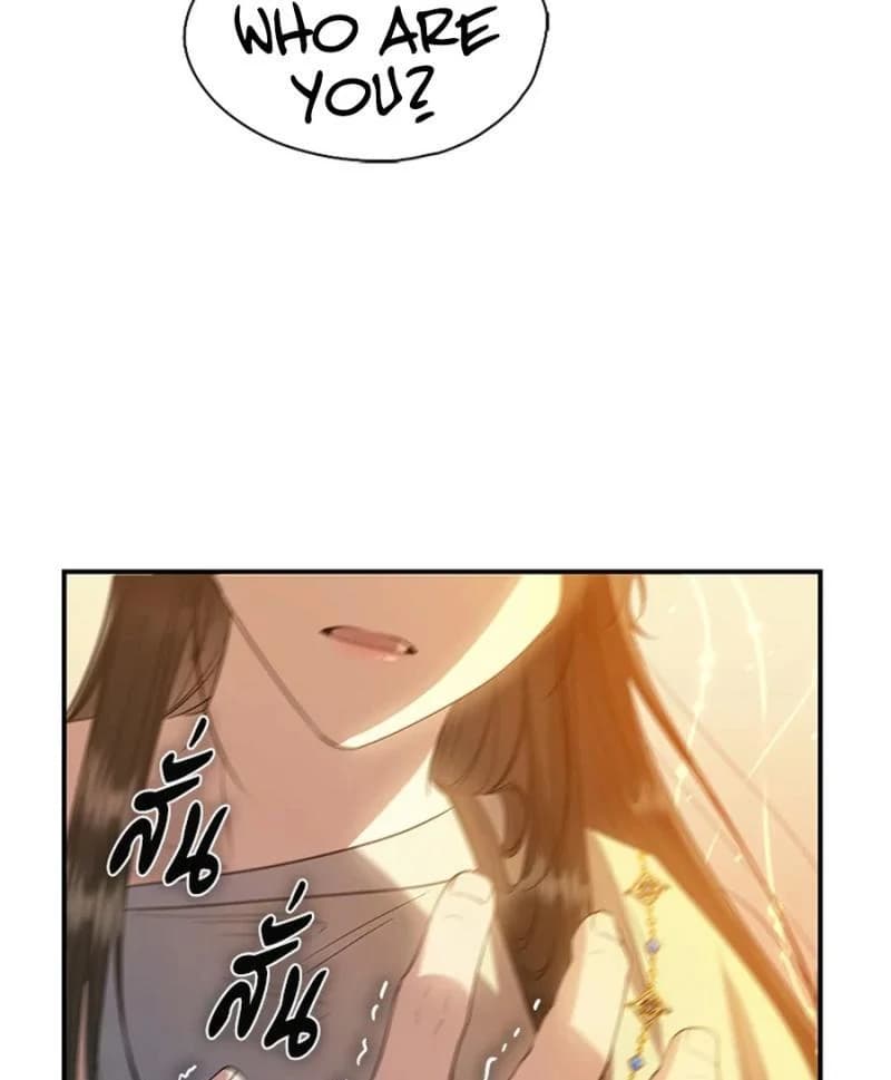 Page https://readmanhwaverse.com/images/love-destiny/chapter-27/ch_27_65.webp